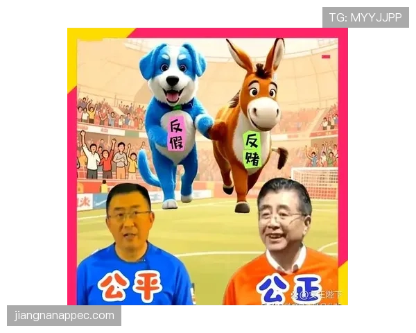 背后犯规为何常被直红？裁判判罚的三大关键依据