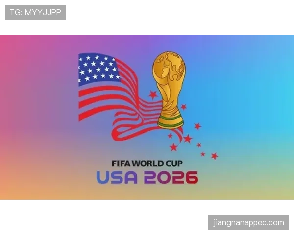 2026世界杯门线技术规则是什么