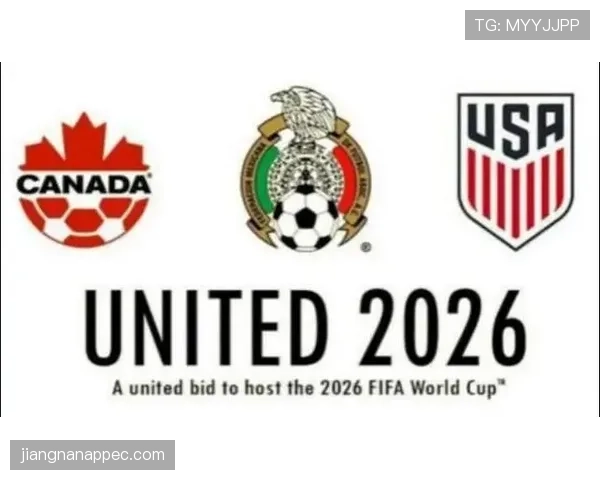 土耳其冲击2026美加墨世界杯：预选赛出线形势与阵容前景分析